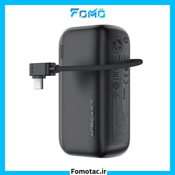 پاوربانک وایرلس 10K ایس فست(AceFast) مدل M27 – توان22.5W