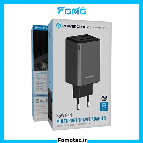 آداپتور شارژ سریع 65W پاورولوژی (Powerology) مدل Multiple Port GaN — تصویر ۳