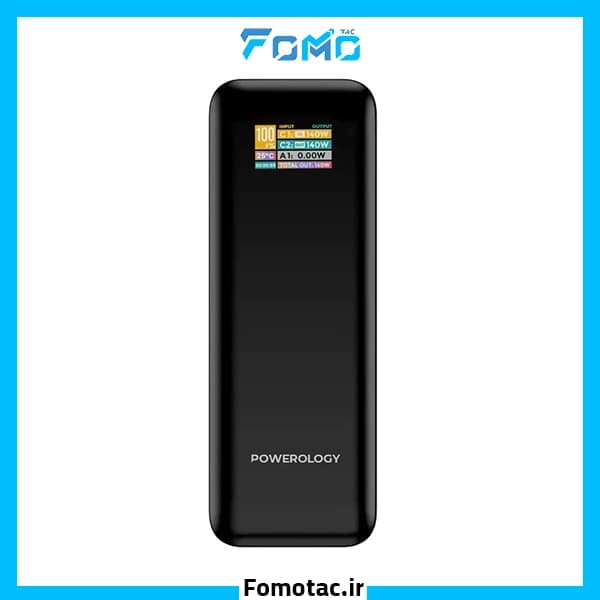 پاوربانک 27000MAh پاورولوژی(Powerology) مدل NeuroVolt 140 — تصویر ۵