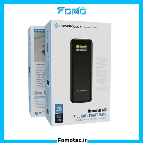 پاوربانک 27000MAh پاورولوژی(Powerology) مدل NeuroVolt 140 — تصویر ۳