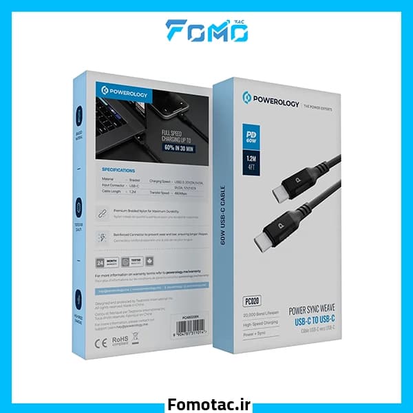 کابل شارژ دوسر تایپ‌سی پاورولوژی(Powerology) مدل PC020 — تصویر ۳