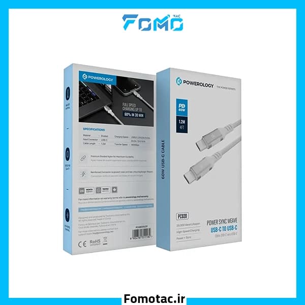 کابل شارژ دوسر تایپ‌سی پاورولوژی(Powerology) مدل PC020 — تصویر ۴