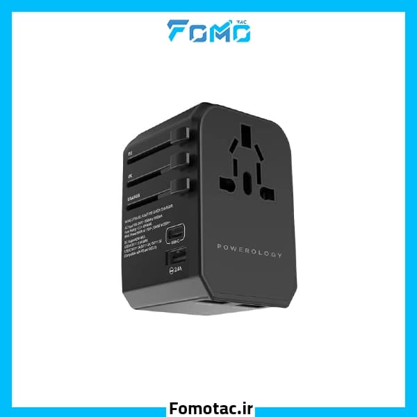 آداپتور مسافرتی 45W پاورولوژی (Powerology) مدل Universal travel — تصویر ۷