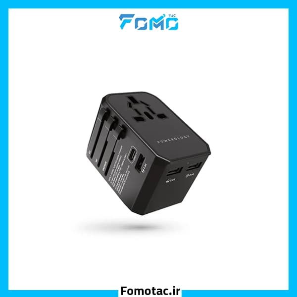 آداپتور مسافرتی 45W پاورولوژی (Powerology) مدل Universal travel