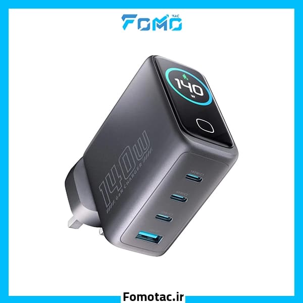 آداپتور شارژ سریع 140W پاورولوژی(Powerology) مدل GaN – چهار پورت