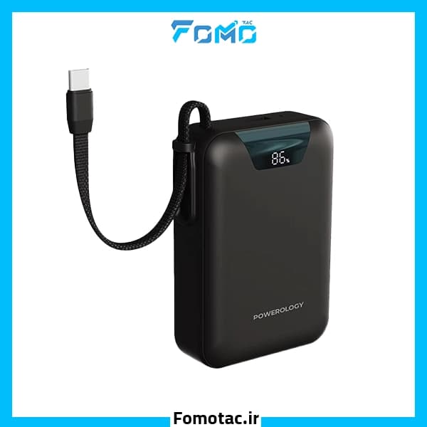 پاوربانک 20000MAh پاورولوژی(Powerology) مدل York