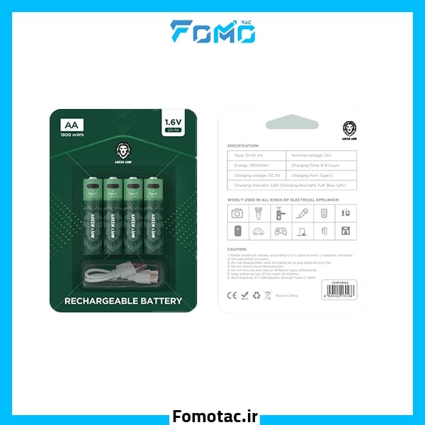 باتری نیم‌قلمی شارژی 500mWh گرین لاین(GREEN LION) مدل AAA — تصویر ۶