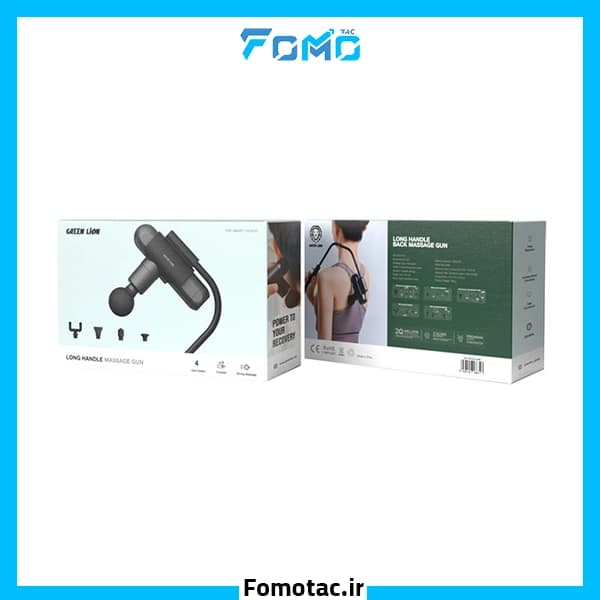 ماساژور گرین لاین(Green Lion) مدل Long Handle Massage Gun — تصویر ۳