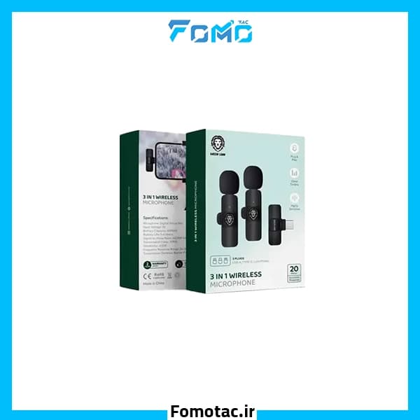 میکروفون یقه ای گرین لاین(Green Lion) مدل Wireless Microphone 3 in 1 — تصویر ۶