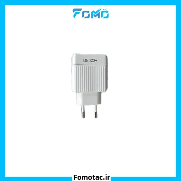 آداپتور 30w لیندوس‌پلاس(+LINDOS) مدل LN-CH2 – سه پورت