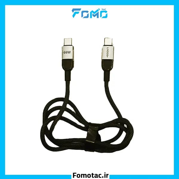 کابل شارژ 66وات دو سرتایپ‌سی لیندوس‌پلاس(LINDOS) مدل LN-C40
