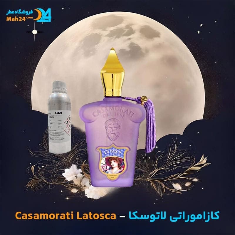عطر خالص زرجوف کازاموراتی لاتوسکا | Xerjoff Casamorati La Tosca — تصویر ۶