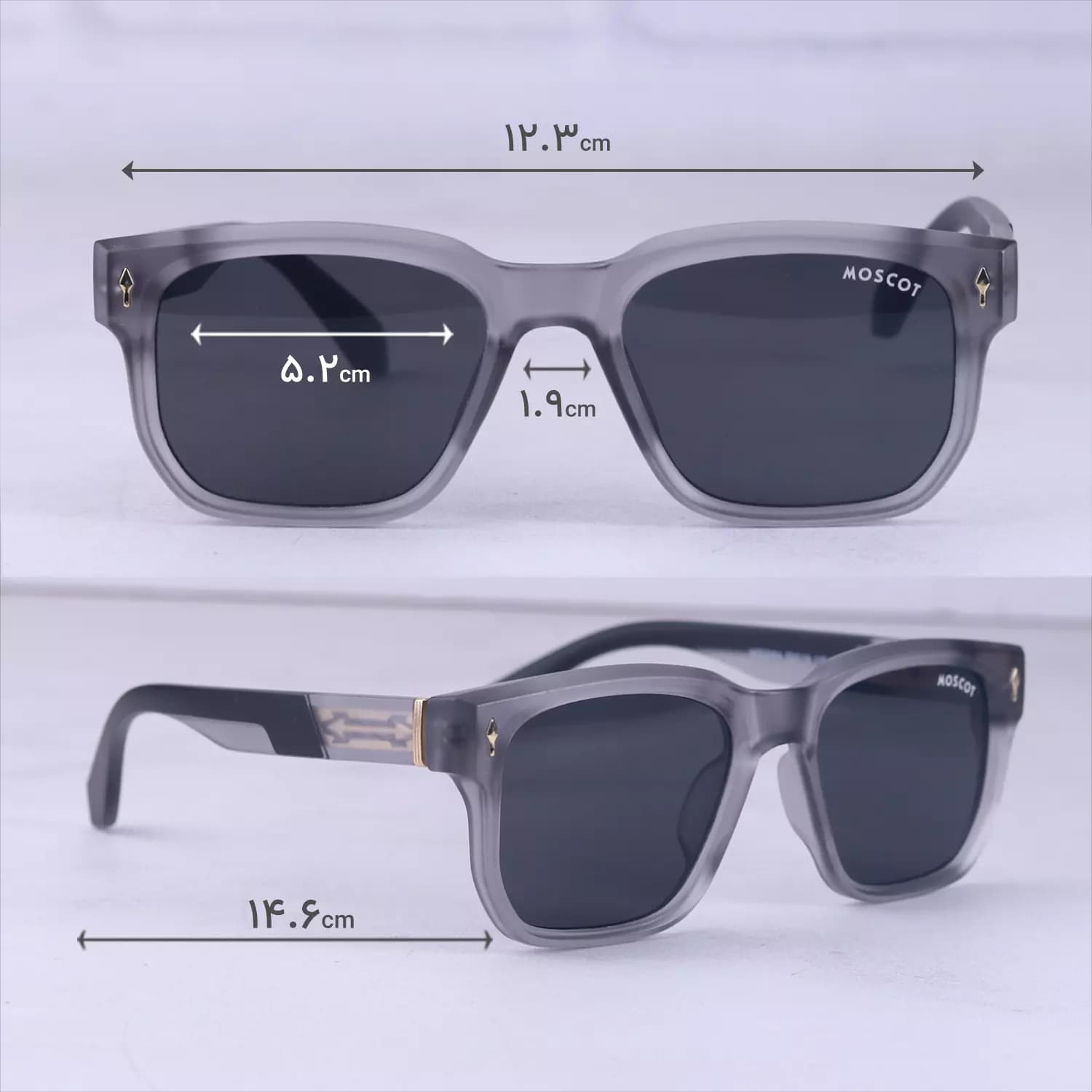 عینک آفتابی موسکات فریم طوسی MZ 62004/3 — تصویر ۳