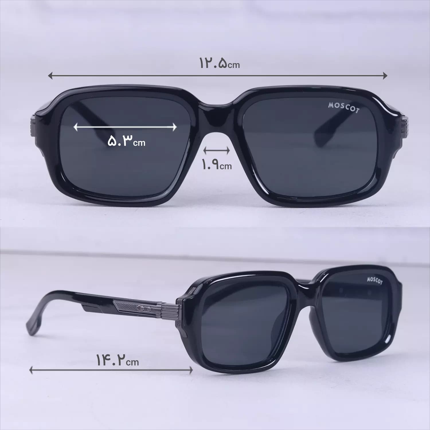 عینک آفتابی موسکات فریم مشکی M 8509/1 — تصویر ۳