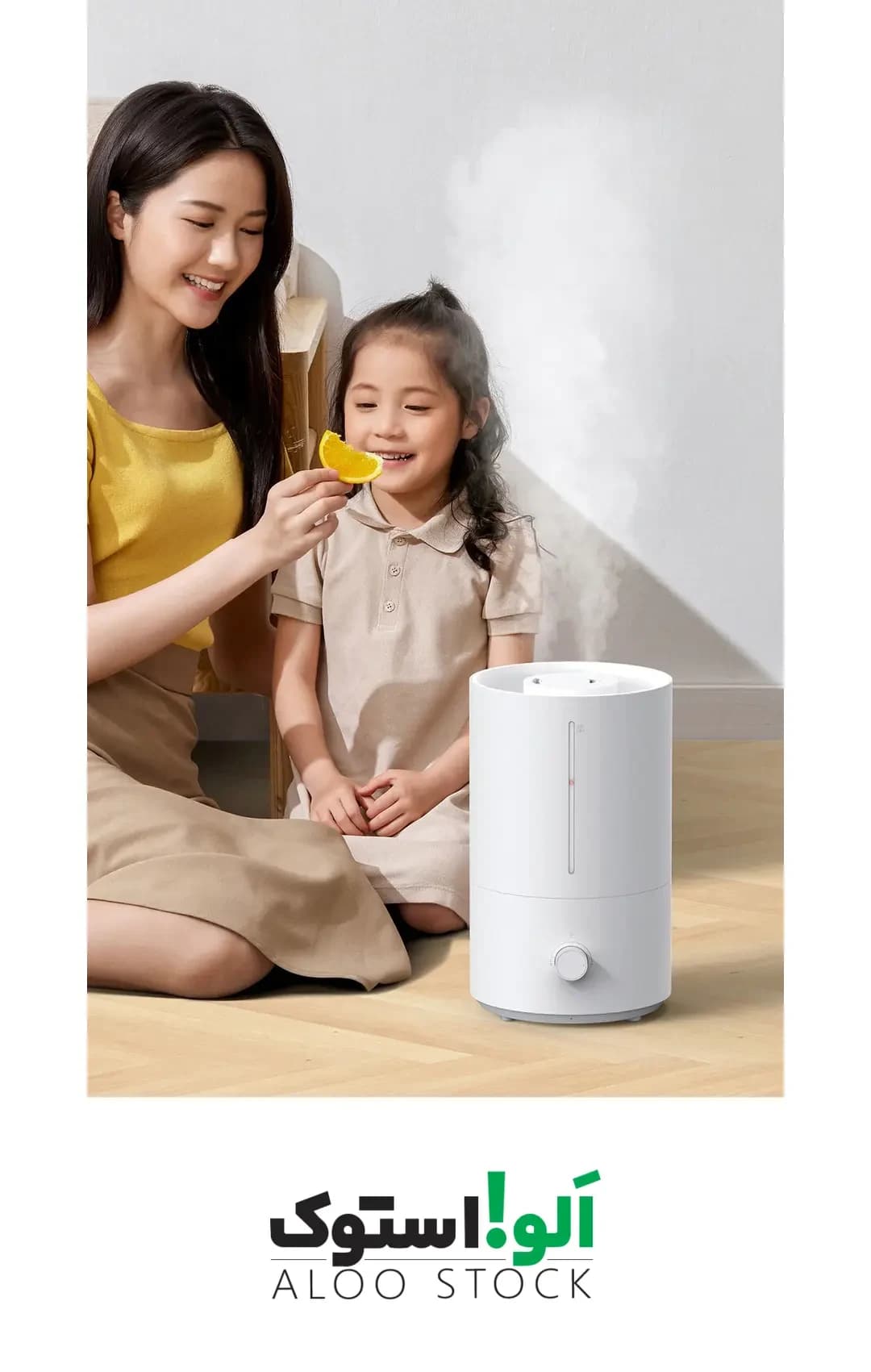 دستگاه بخور و رطوبت ساز سرد شیائومی مدل Xiaomi/Mijia humidifier 2 / Lite 2 (MJJSQ06DY) — تصویر ۹
