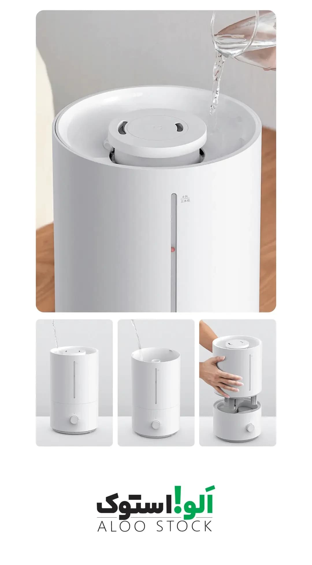 دستگاه بخور و رطوبت ساز سرد شیائومی مدل Xiaomi/Mijia humidifier 2 / Lite 2 (MJJSQ06DY) — تصویر ۸