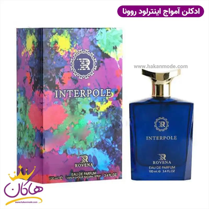 ادکلن مردانه آمواج اینترلود روونا ۱۰۰ میل | ROVENA INTERPOLE — تصویر ۳