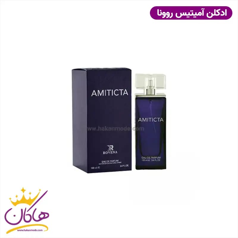 ادکلن زنانه لالیک آمیتیس روونا ۱۰۰ میل | Rovena AMITICTA