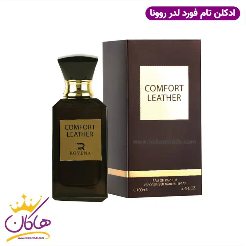 ادکلن تامفورد توسکان لدر روونا ۱۰۰ میل | ROVENA COMFORT LEATHER — تصویر ۲