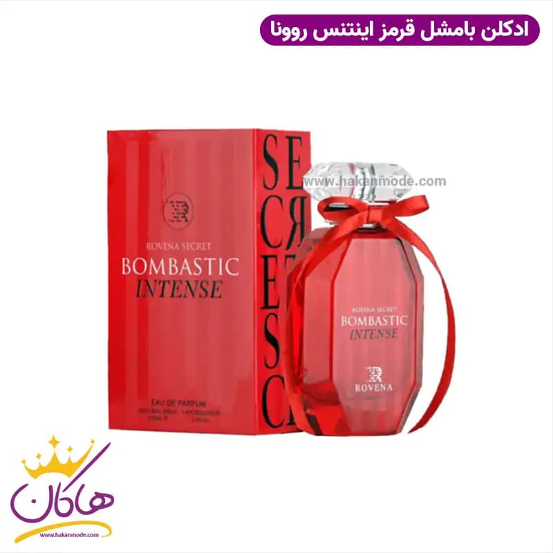 ادکلن زنانه ویکتوریا سکرت بامبشل اینتنس روونا ۱۰۰ میل | Rovena BOMBASTICINTENSE