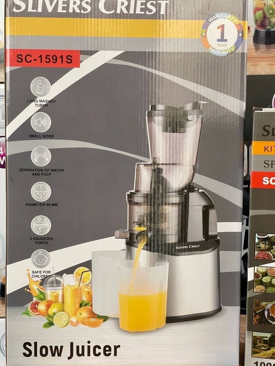 آبمیوه گیر سیلور کرست مدل SC1591