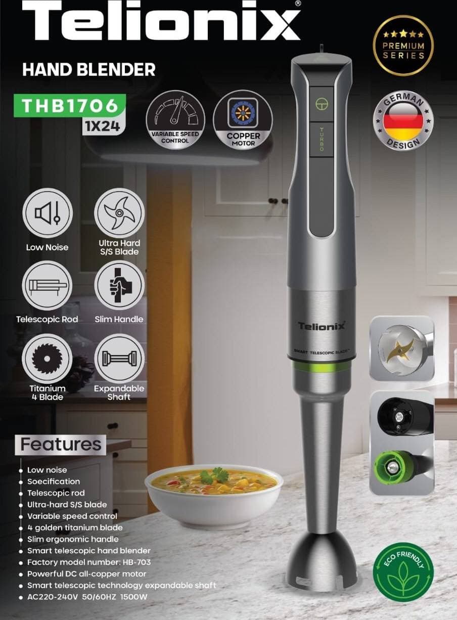 گوشت‌کوب برقی تلیونیکس مدل THB1706