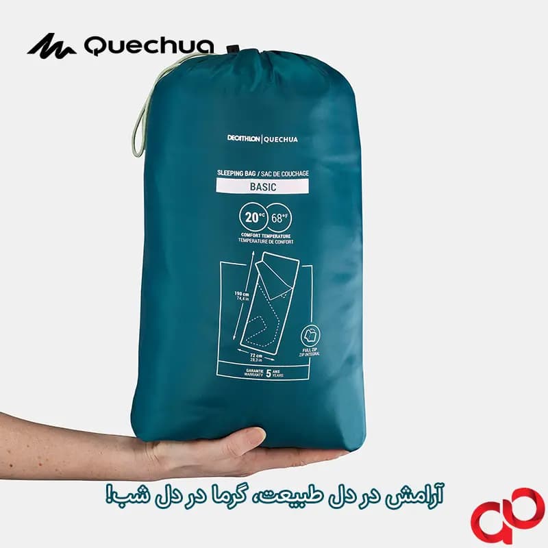 کیسه خواب کچوا مدل Arprnaz 20 — تصویر ۱۱