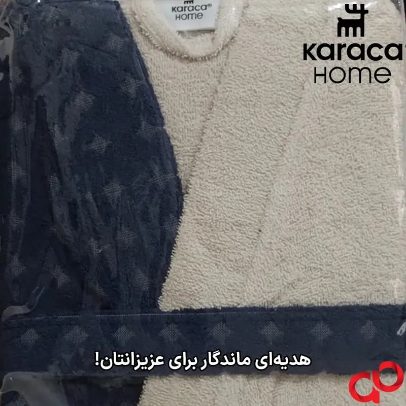 حوله پالتویی کارجا هوم مدل Young — تصویر ۶