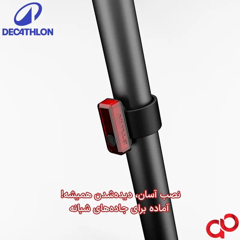 چراغ خطر دوچرخه دکتلون مدل CL100 — تصویر ۶