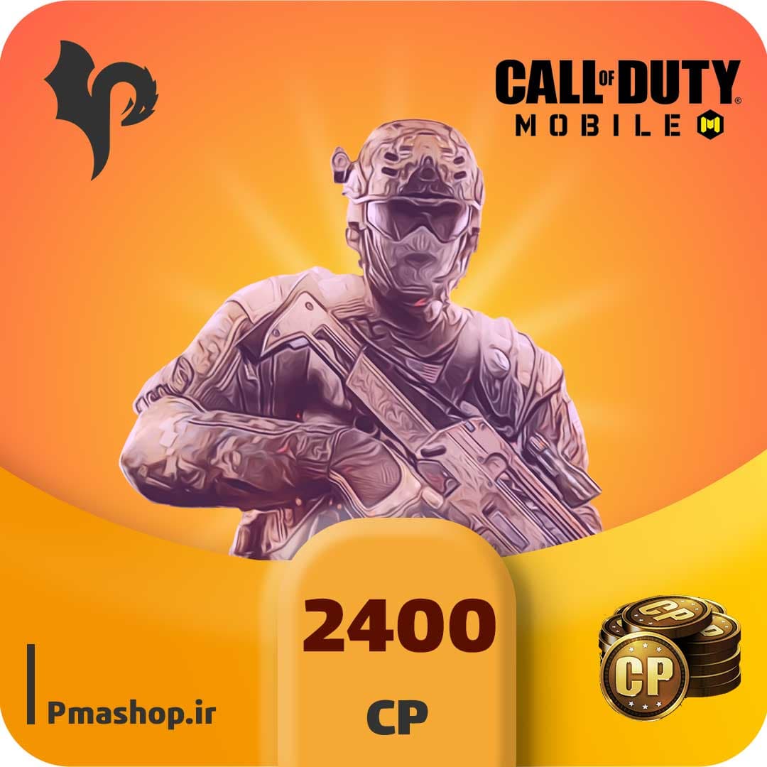 2400 سی پی کالاف دیوتی موبایل