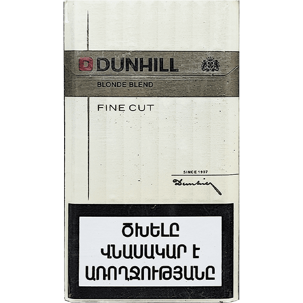 سیگار دانهیل بلوند فاین کات ارمنی Dunhill blonde fine cut armani