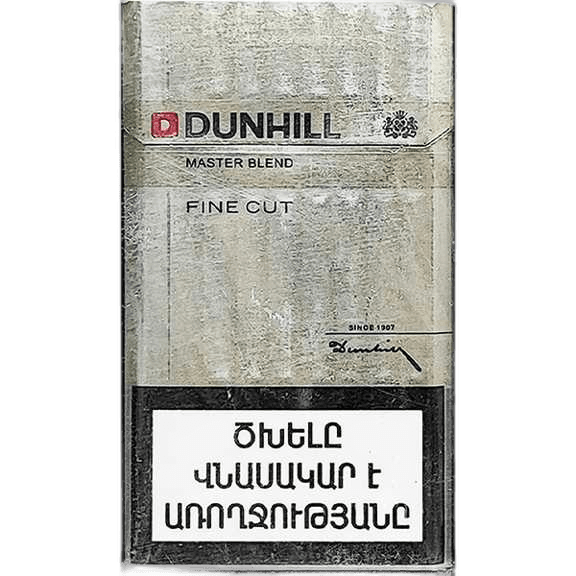 سیگار دانهیل گلد فاین کات ارمنی Dunhill gold fine cut armani
