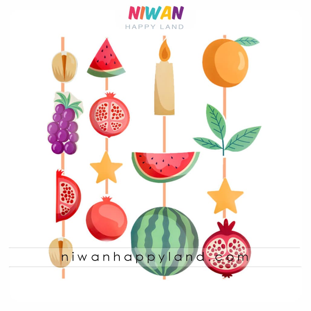 آویز کاغذی یلدایی