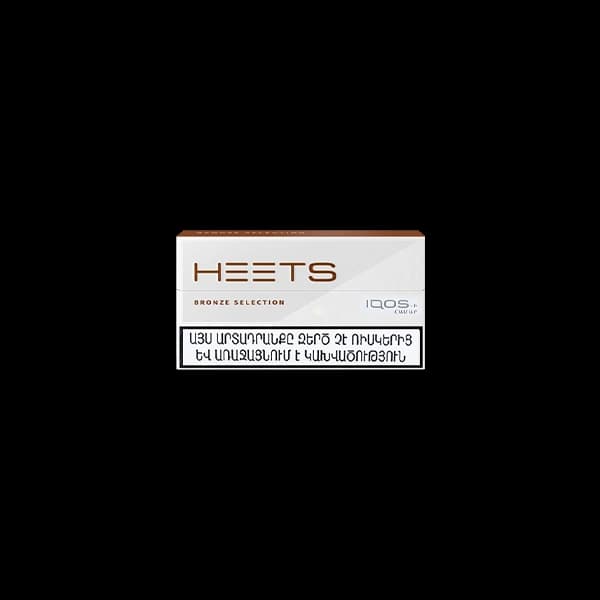 فیلتر هیتس برنز ارمنی Heets bronze armani — تصویر ۴