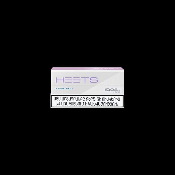 فیلتر هیتس ارغوانی ارمنی Heets mauve wave armani — تصویر ۶