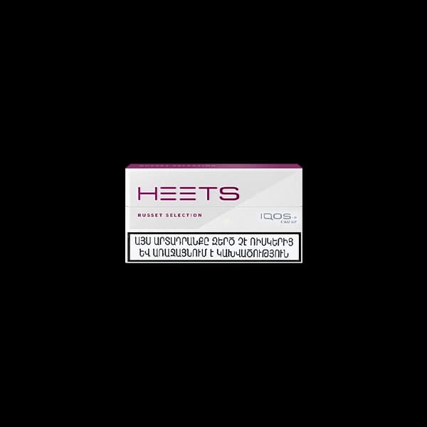 فیلتر هیتس روست ارمنی Heets russet selection armani — تصویر ۷