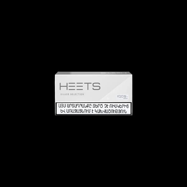 فیلتر هیتس نقره ای ارمنی Heets silver selection armani — تصویر ۳