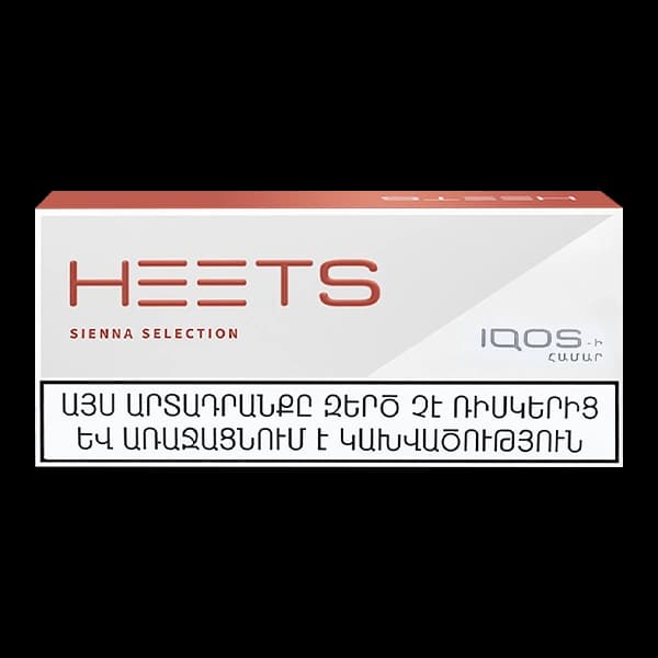فیلتر هیتس سینا ارمنی Heets sienna selection armani — تصویر ۵