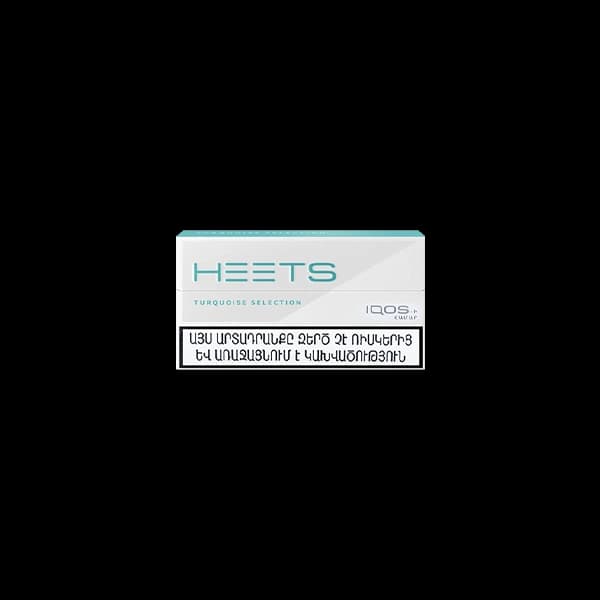 فیلتر هیتس فیروزه ای ارمنی Heets turquoise selection armani — تصویر ۶