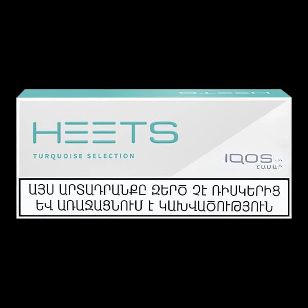 فیلتر هیتس فیروزه ای ارمنی Heets turquoise selection armani — تصویر ۵