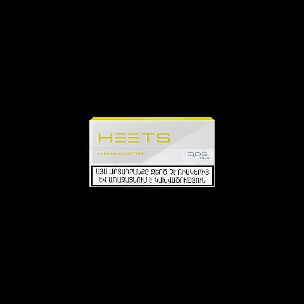 فیلتر هیتس زرد ارمنی Heets yellow selection armani — تصویر ۳