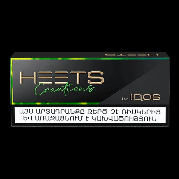 فیلتر هیتس کریشنز گلیز ارمنی Heets creations glaze armani