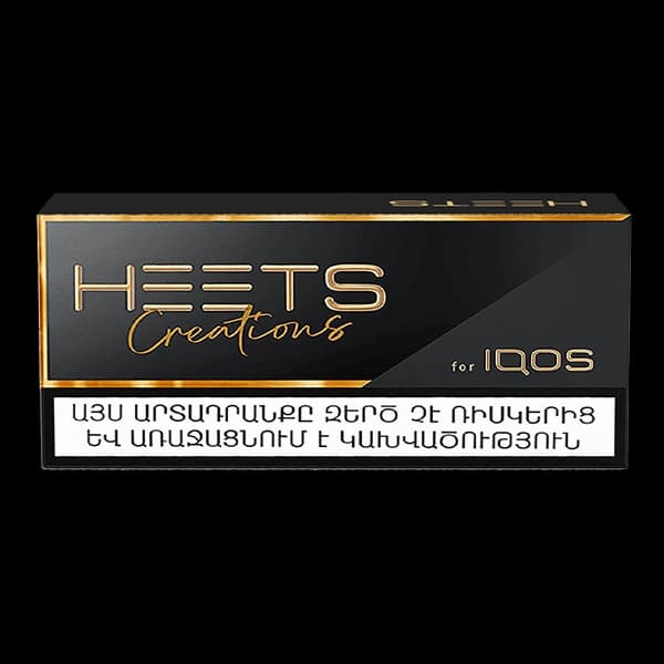 فیلتر هیتس کریشنز نور ارمنی Heets creations noor armani — تصویر ۲