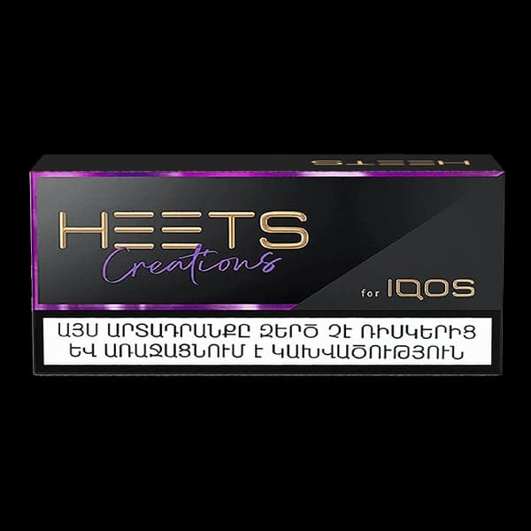فیلتر هیتس کریشنز یوگن ارمنی Heets creations yugen armani