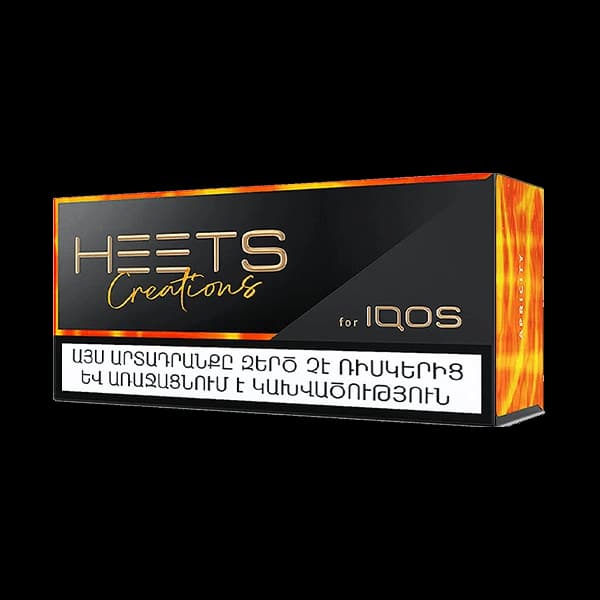 فیلتر هیتس کریشنز اپریسیتی ارمنی Heets creations apricity armani — تصویر ۶