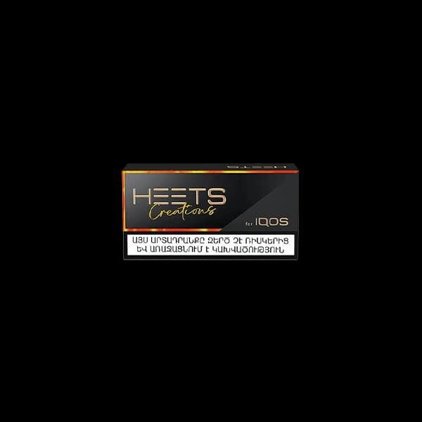 فیلتر هیتس کریشنز اپریسیتی ارمنی Heets creations apricity armani — تصویر ۴
