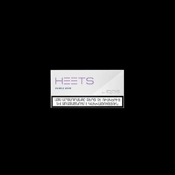 فیلتر هیتس پرپل ویو ارمنی Heets purple wave armani — تصویر ۷