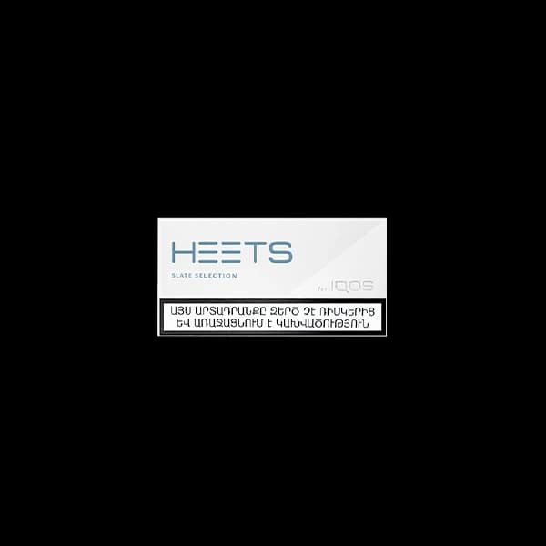 فیلتر هیتس اسلیت ارمنی Heets slate selection armani — تصویر ۶