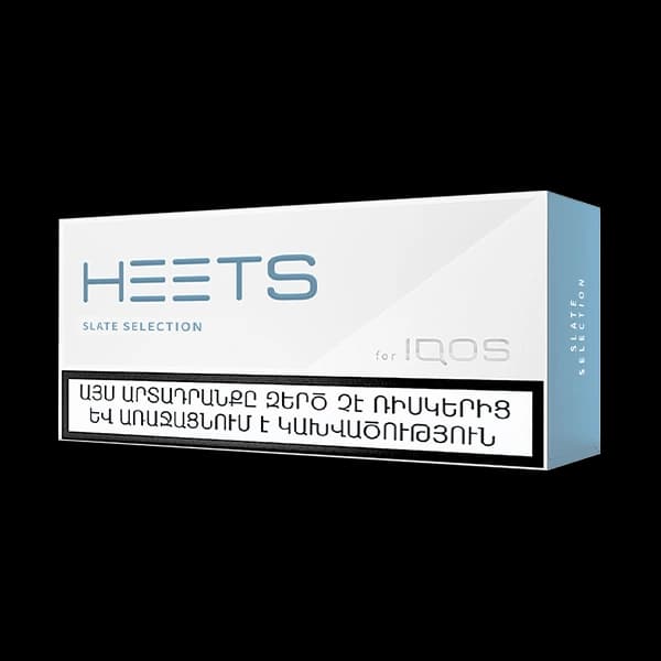 فیلتر هیتس اسلیت ارمنی Heets slate selection armani — تصویر ۴