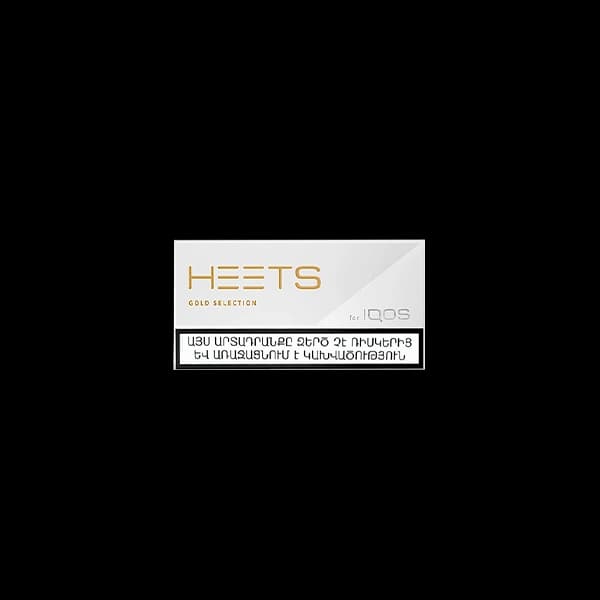 فیلتر هیتس گلد ارمنی Heets gold selection armani — تصویر ۴